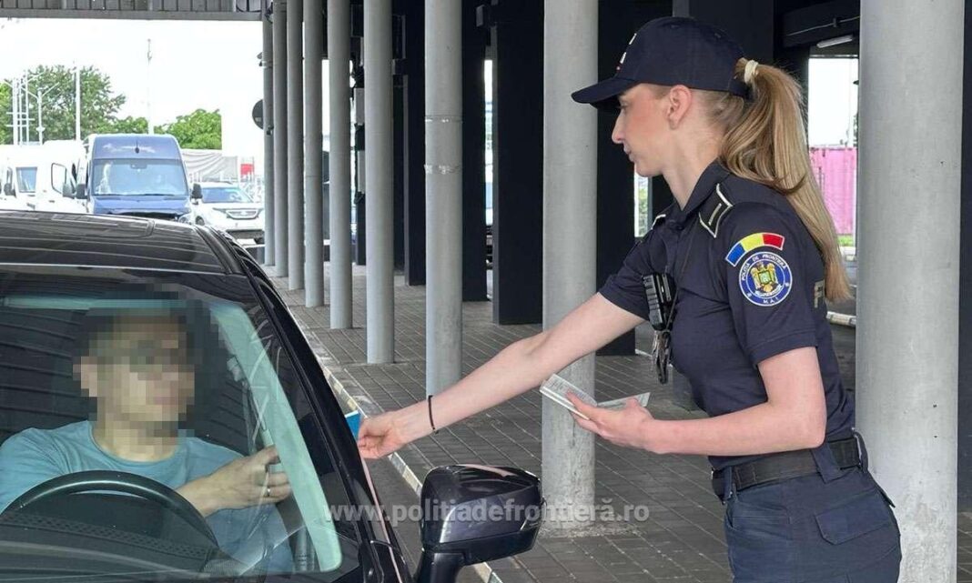 Poliția de Frontiera Siret